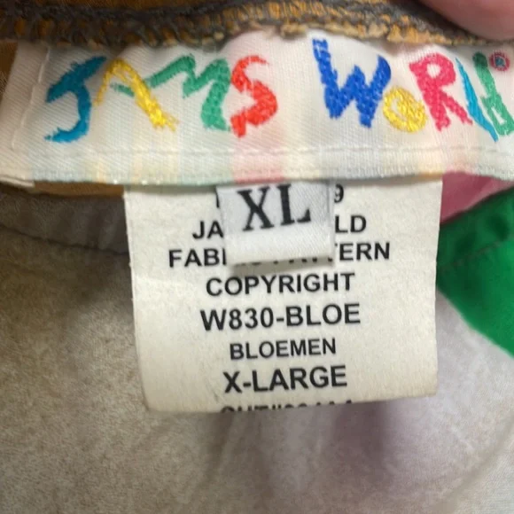 Colorful vintage jams world maxi skirt - Picture 2 of 4